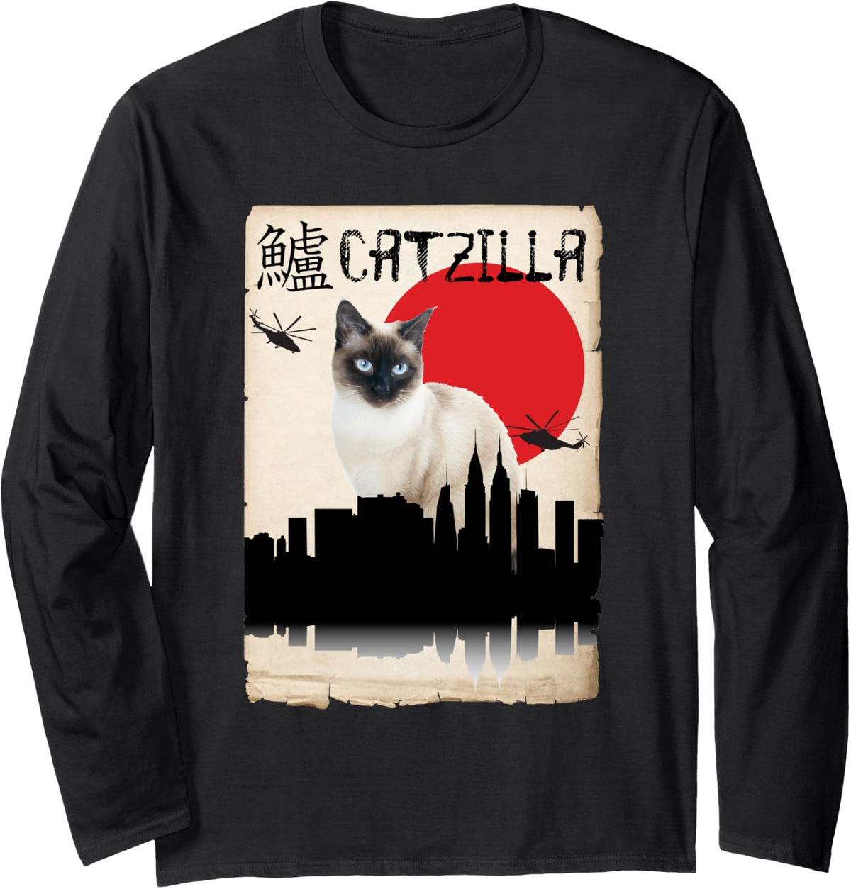 Siamese Catzilla Long Sleeve T-Shirt - Adult Unisex Black