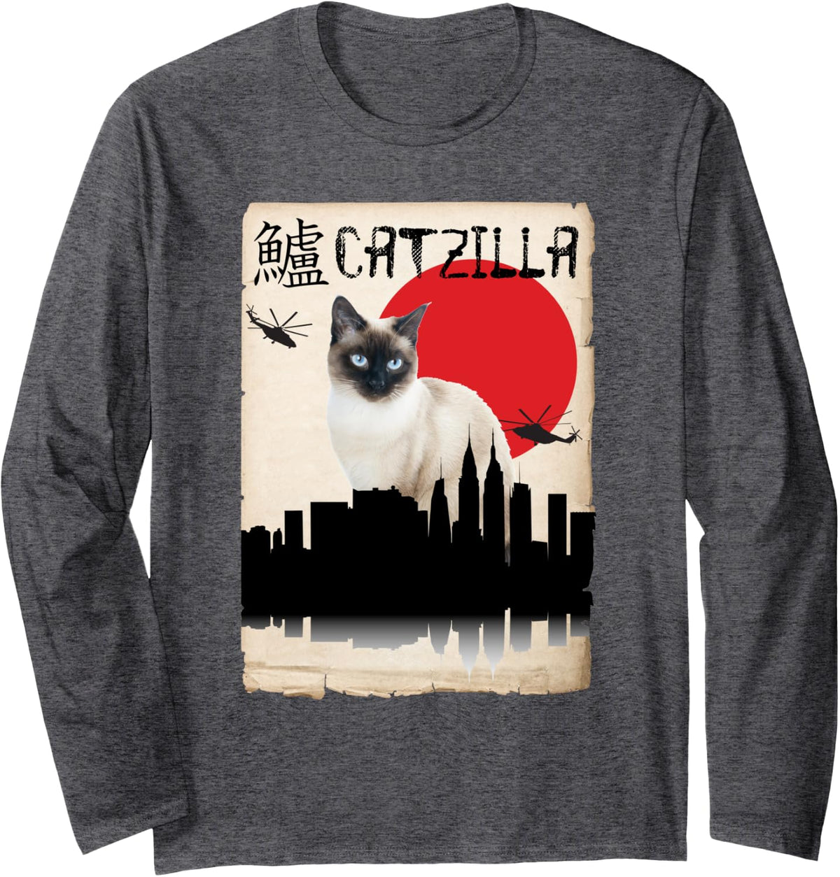 Siamese Catzilla Long Sleeve T-Shirt - Adult Unisex Dark Heather Grey