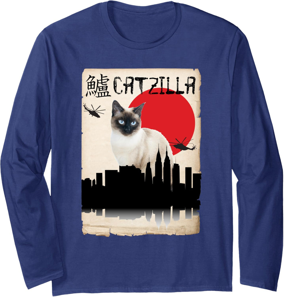 Siamese Catzilla Long Sleeve T-Shirt - Adult Unisex Navy Blue