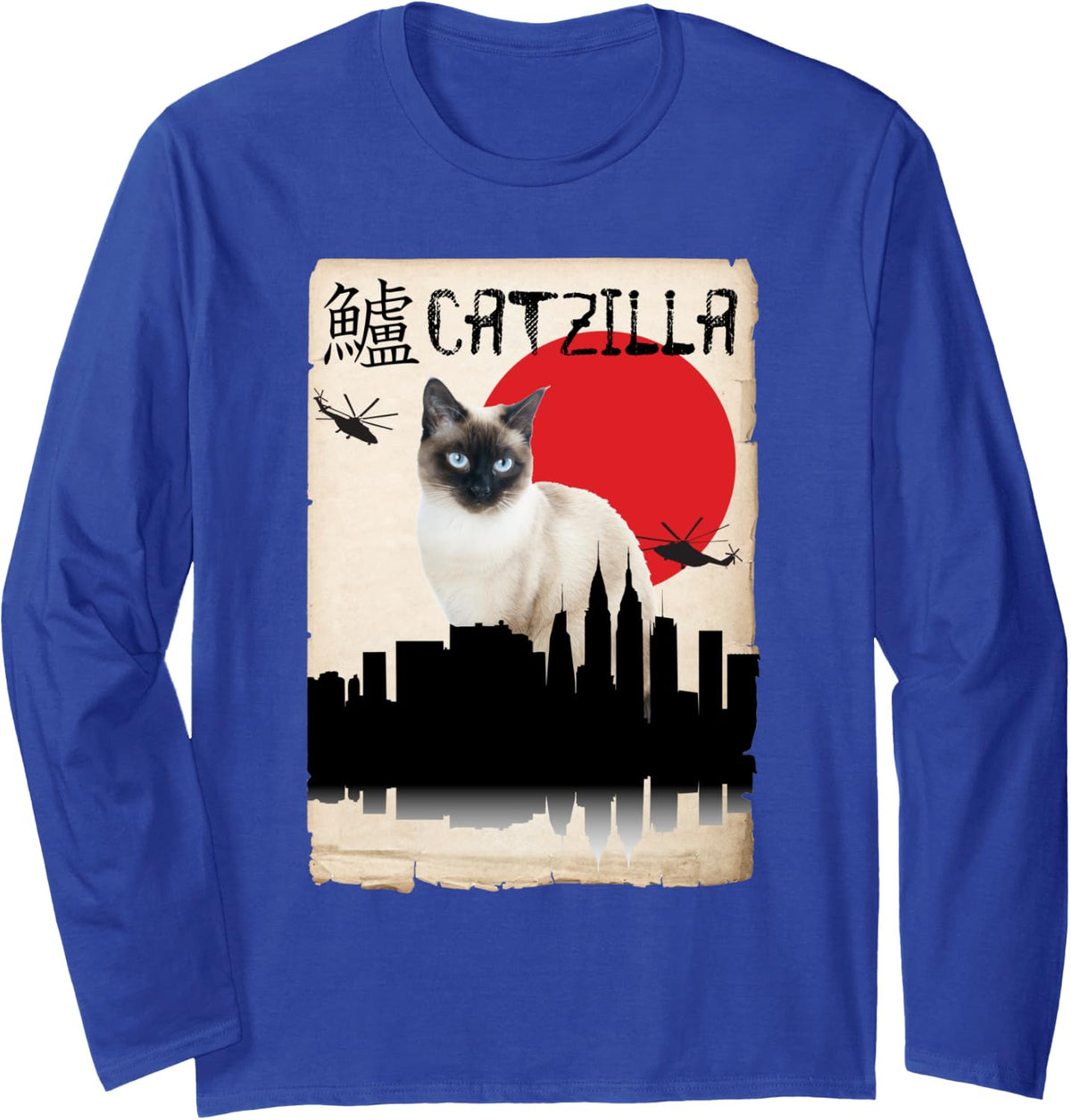 Siamese Catzilla Long Sleeve T-Shirt - Adult Unisex Royal Blue